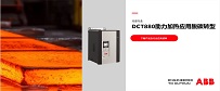 abb
