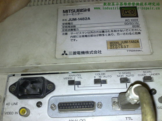 Mitsubishi jum-1482A