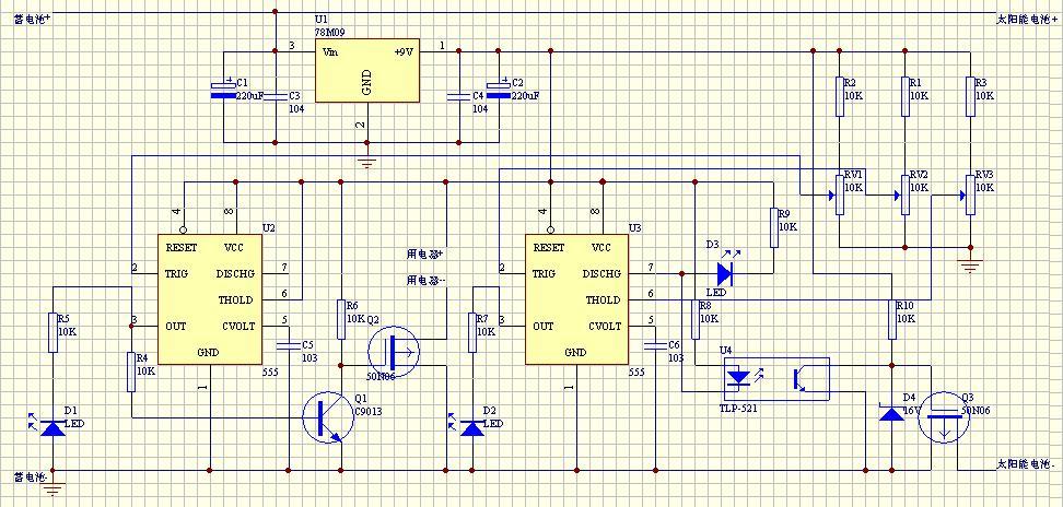 就是mosfet,它在电路中起着开关的作用,由于它直接串接在电池与外部
