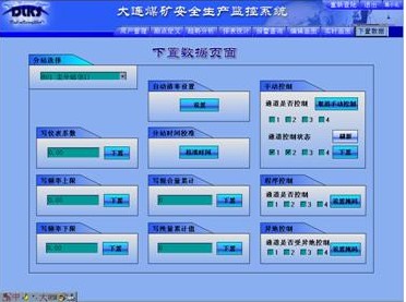 宁德市农业村庄局：加强红火蚁监测防控 保证农区出产安全
