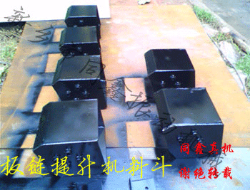 NE系列板链斗式提升机产品专用料斗-同鑫振动机械