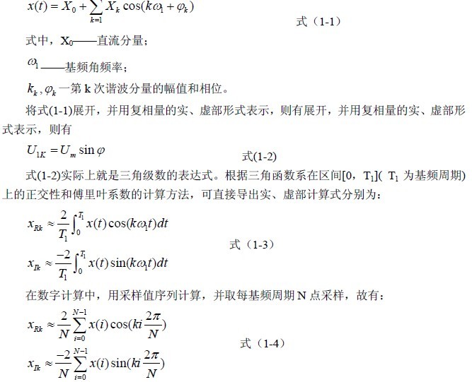 丰光精密：谐波减速器今年目标达到10万套产能