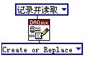 DAQmx Configure Logging(TDMS) VI