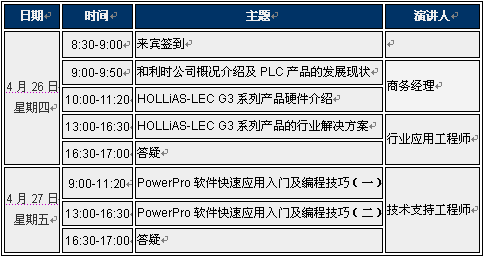 200742105441847.jpg