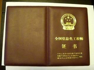 200812214114701.jpg