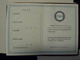 200812214115368.jpg