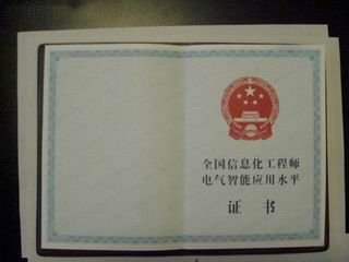 200812214115575.jpg
