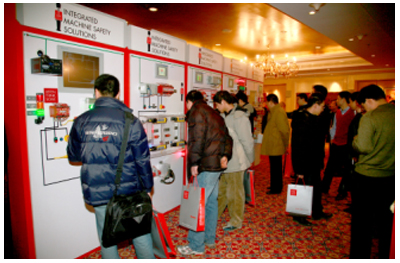贴近客户需求，分享全新体验——罗克韦尔2008全方位自动化之旅