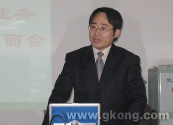 稳健发展  成就所愿
