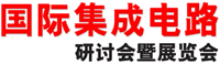 威盛將在国际集成电路展览会(IIC China 2008)展示x86嵌入式平台方案