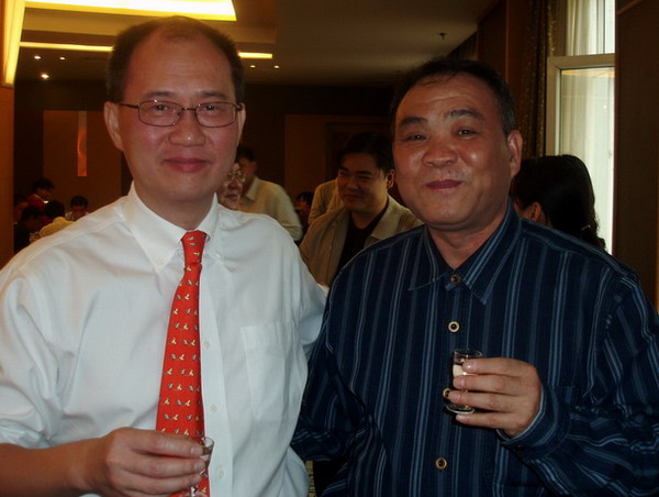 辜董事长(2)