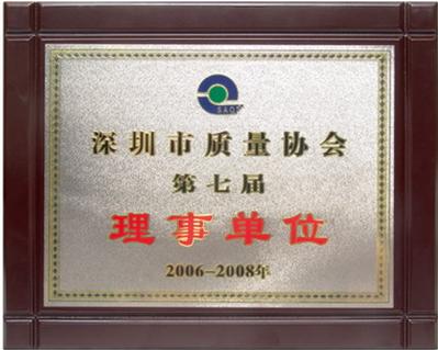 收入证明_华北工控的职工收入(2)