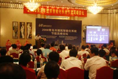 奥运技术助力节能增效 青岛智能楼宇新主题