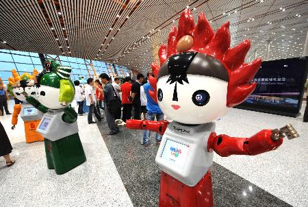 首都机场福娃机器人造价曝光 每台成本约20万