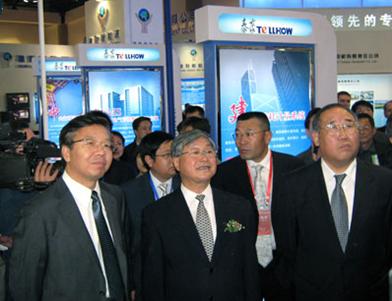 全国人大环资委主任汪光焘、国家发展改革委副主任解振华了解泰豪节能技术