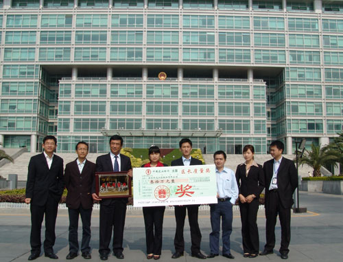 收入证明_华北工控的职工收入