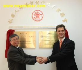 KUKA焊接机器人应用联合实验室