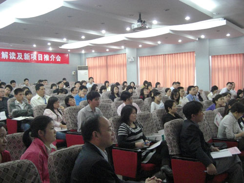 深圳招聘技师_2017深圳事业单位考情分析(3)