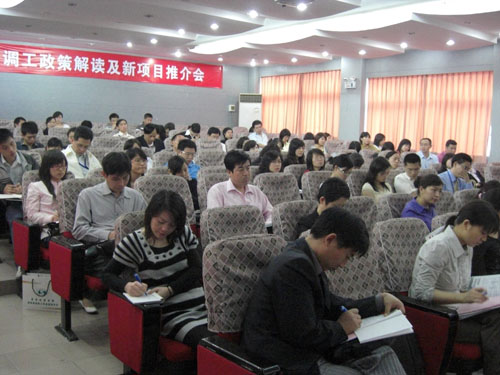 深圳招聘技师_2017深圳事业单位考情分析