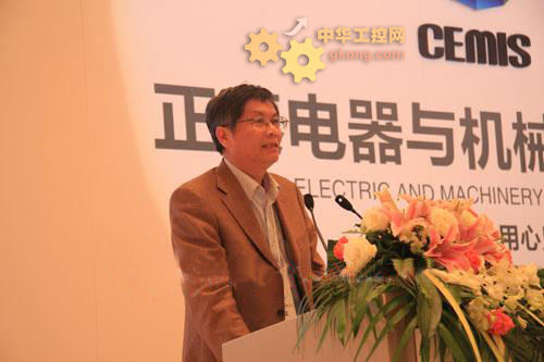李崇坚：电气传动节能增效对智能电器提出的新要求