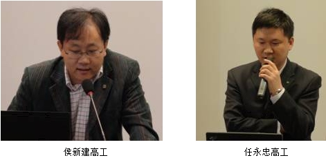 “电力自动化技术的新发展”研讨会会后报道