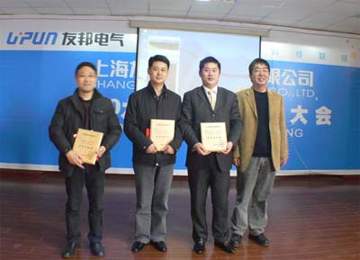 金牌董事长_免死金牌图片(2)