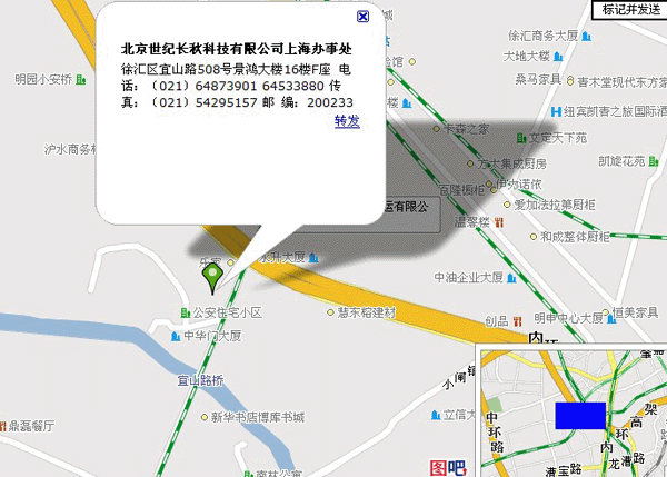 世纪星组态软件