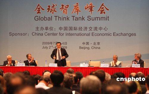 李克强：危机应对初见成效 中国经济已企稳向上