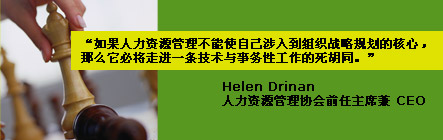 全新的方法，崭新的能力