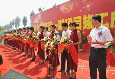 巨力10亿元新能源一期项目竣工(组图)