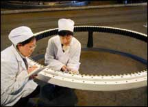 早期研制开发风力发电机轴承系列生产车间