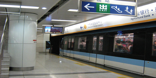 兆越产品应用于南京地铁2号线