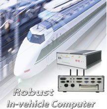 In-vehicle-box-pc-computer