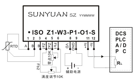 热电阻信号隔离变送器应用