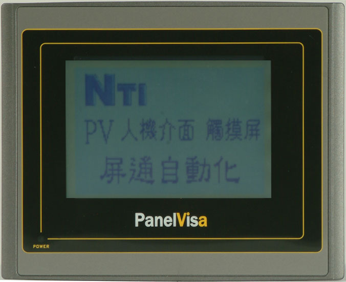 PV037LST