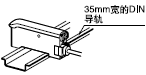 串聯(lián)連接
