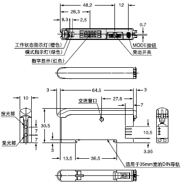 FX-301-F FX-301P-F 放大器