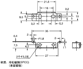 MS-DIN-2 放大器安裝支架（另售）