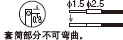 側(cè)            視            界            型