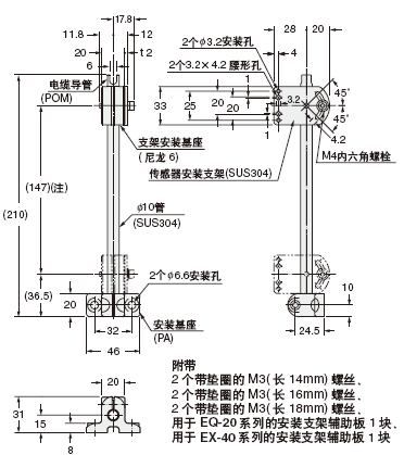 MS-AJ2 ͨôװ()