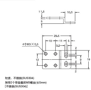 RF-200 侵(ع鷴ʹ)