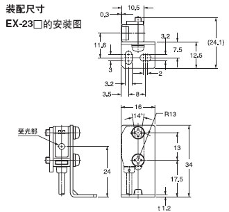 MS-EX20-2 װ֧()