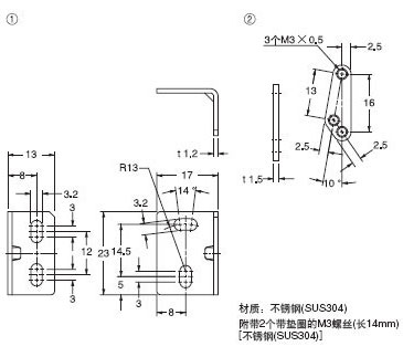 MS-EX20-4 װ֧()