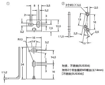 MS-EX20-2 װ֧()