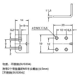 MS-EX20-3 װ֧()