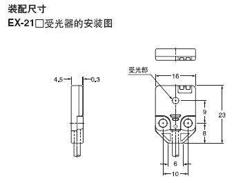MS-EX20-FS װƬ()