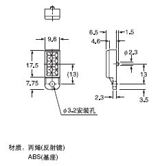 RF-200 侵(ع鷴ʹ)