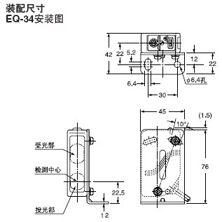 MS-EQ3-2 װ֧()