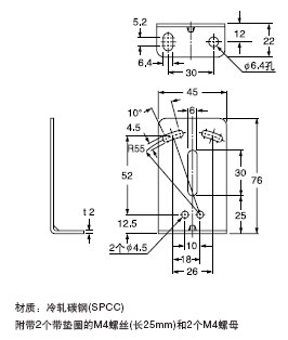 MS-EQ3-2 װ֧()