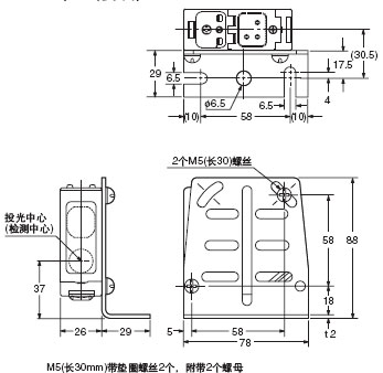 EQ-34W 